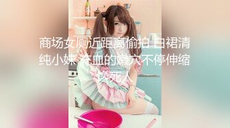 MIAA-656 「用唾液一直喇舌喔！」 深吻制服按摩中滿身口水沉溺高潮！ 然後用私密選項服務 打樁機KISS騎乘位讓腦融化的中出連射！！ 森日向子