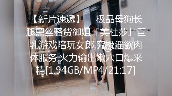 兄弟的大玩具,一起轮上操射