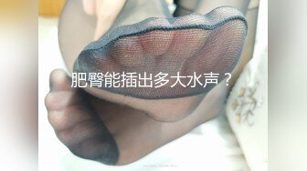 愛豆傳媒 IDG5416 社畜青年的極品OL女友 朦朦