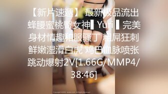 Onlyfans 反差女神 22岁极品网红【tttyphoonnn】 福利啪啪合集 海边度假，别墅沙