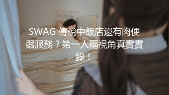 B站反差福利姬【黑丝小妈】直播双视角+私拍福利 (1)