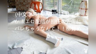 Vape Girl 前传视频 (ph624bd1afeb3c3)