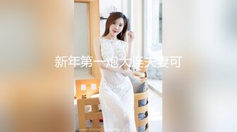 【仙女小美妖】TS上美 今儿弄了美美的美甲，心情大好，鸡儿不由地兴奋，美手撸妖棒爽歪歪，呻吟起来可真美呆了！