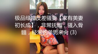 (蜜桃傳媒)(pmc-373)(20230202)美女病患要醫師跟他生孩子-斑斑