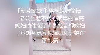 沈阳出轨的女警前女友6