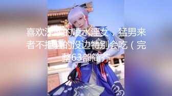 攝影師的脫稿引導 從少女小貓 @loveso 的 M 字腿中突擊