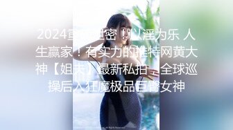 国产AV女友，萝莉白虎学生妹【尤莉】清纯美丽，极度反差【47v】 (19)