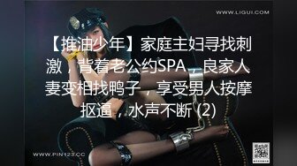 STP25297 又一个可爱漂亮的美女下海，特别开朗小小少女，多种棒棒自慰叫声超级甜美 VIP2209