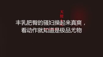 露脸漂亮骚货3P 二张嘴吃的饱饱的 被前后猛操爽翻天 骚叫个不停