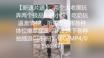 158母狗肥臀黑丝 骑乘